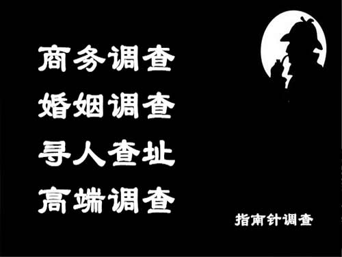 松北侦探可以帮助解决怀疑有婚外情的问题吗