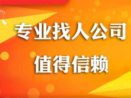 松北侦探需要多少时间来解决一起离婚调查